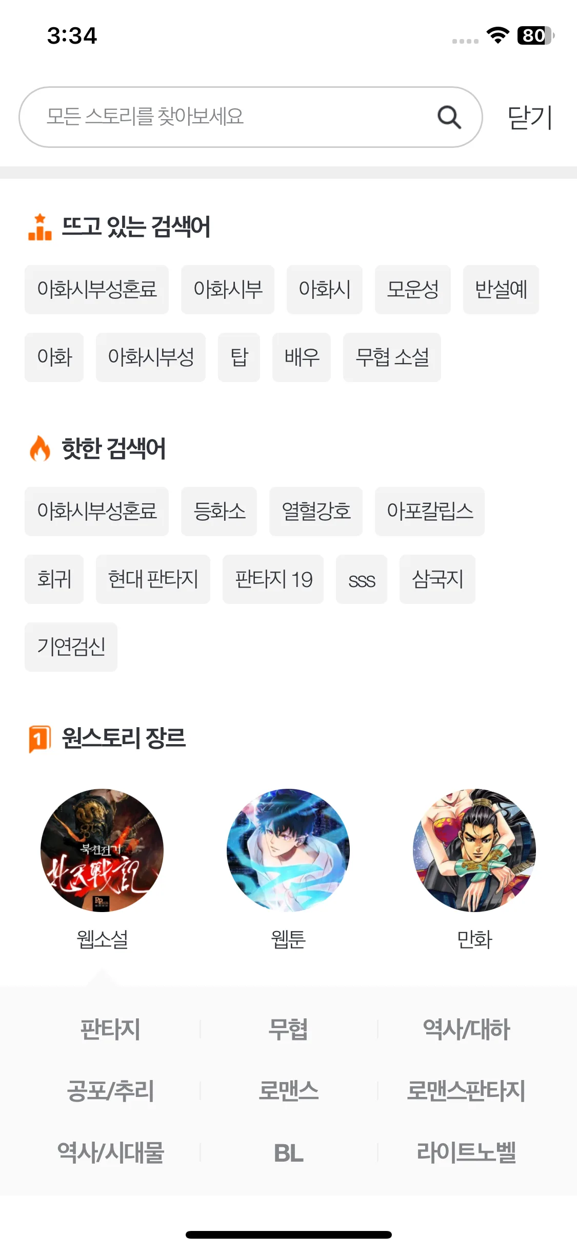 Test Image 9